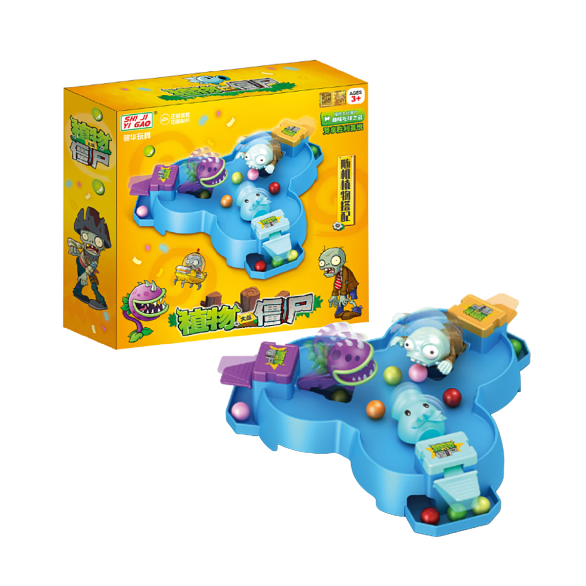 Juego Come Canicas Plantas vs Zombies