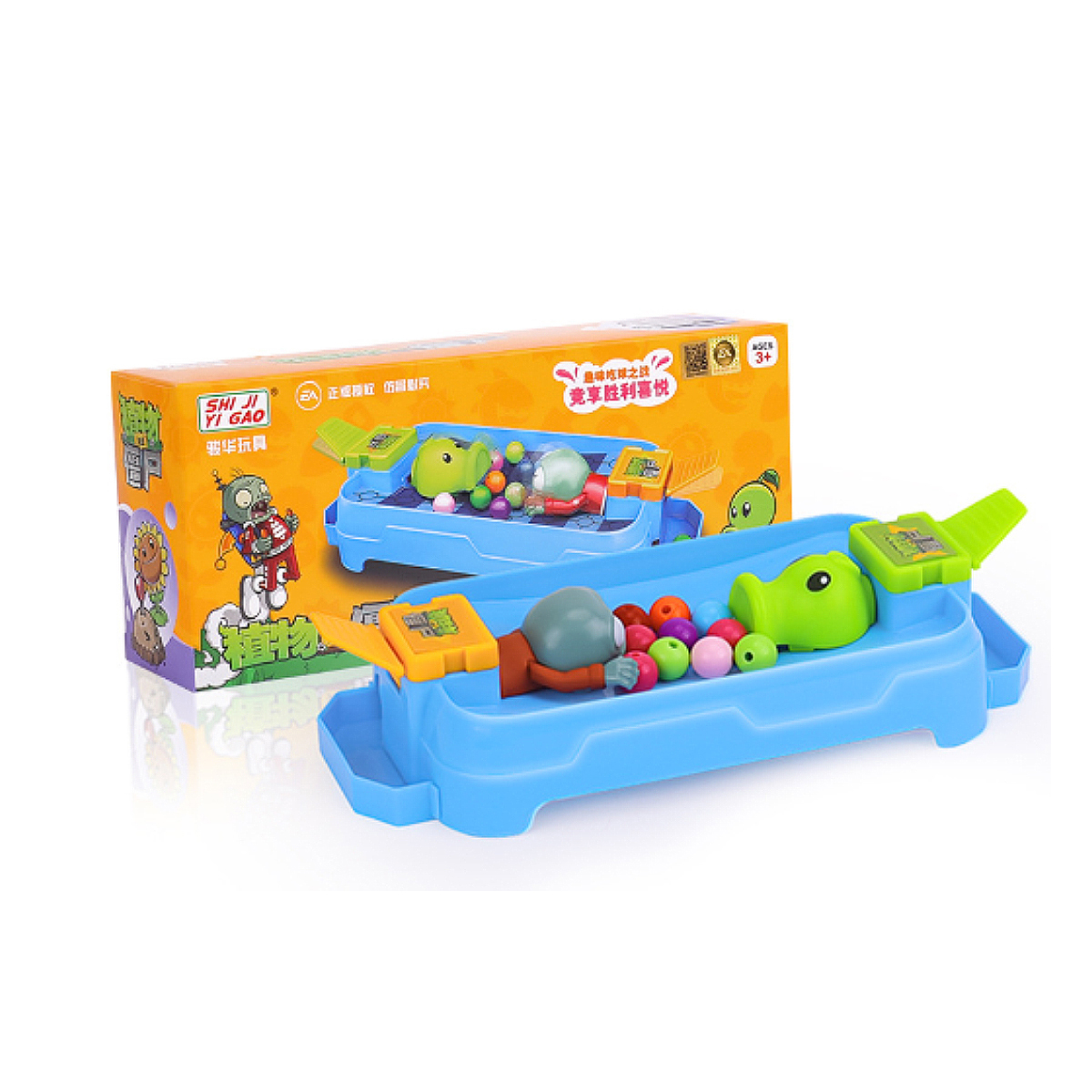 Juego Come Canicas Chico Plantas vs Zombies