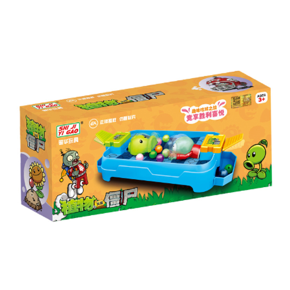 Juego Come Canicas Chico Plantas vs Zombies