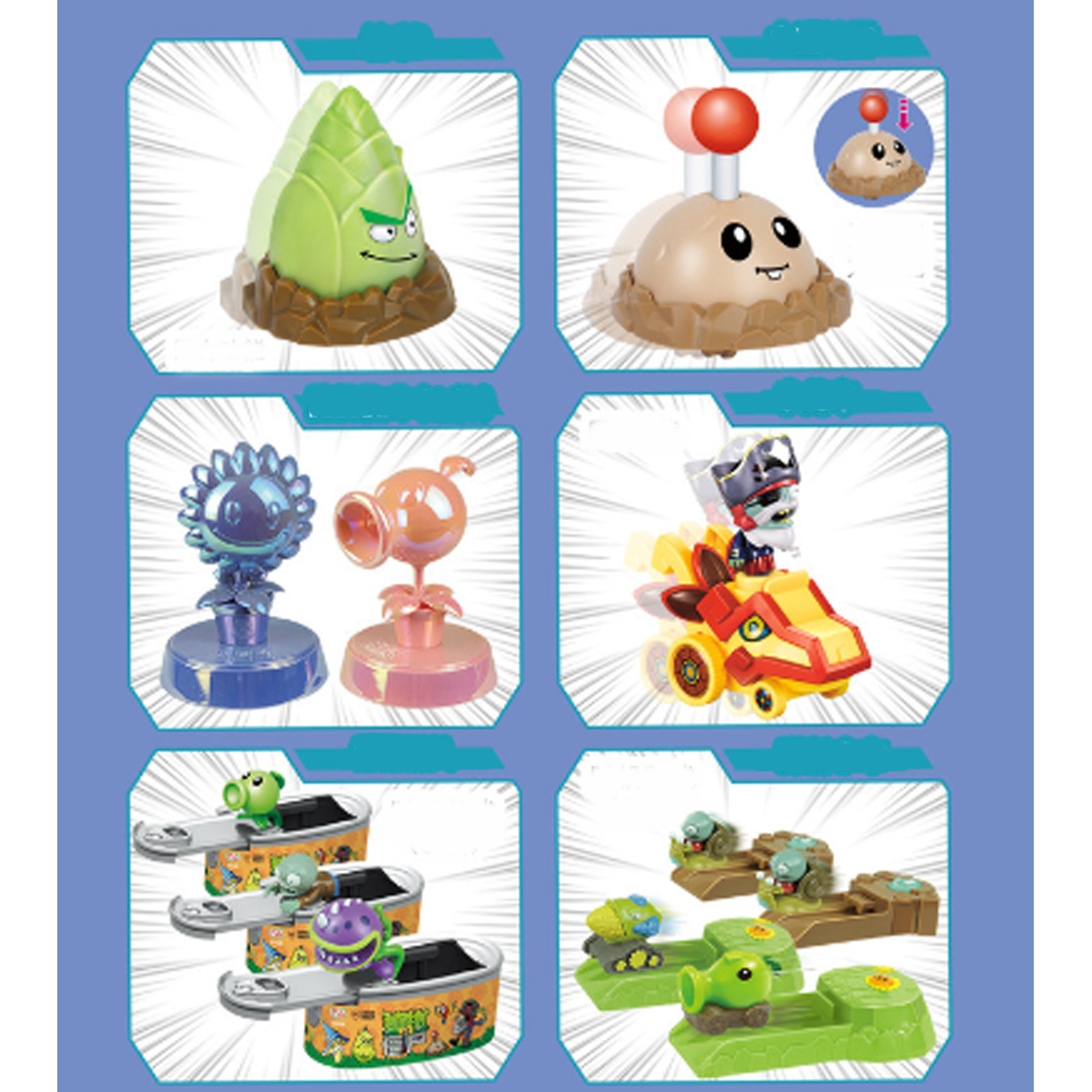 Juego de Plantas vs Zombies Caja Sorpresa