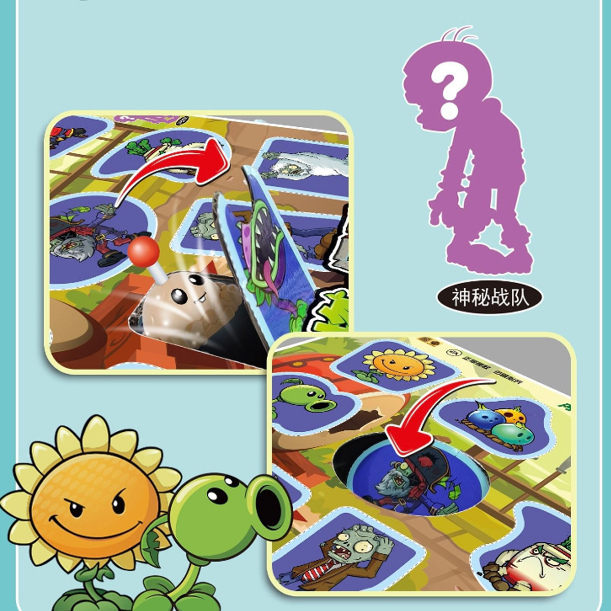 Juego de Plantas vs Zombies Caja Sorpresa