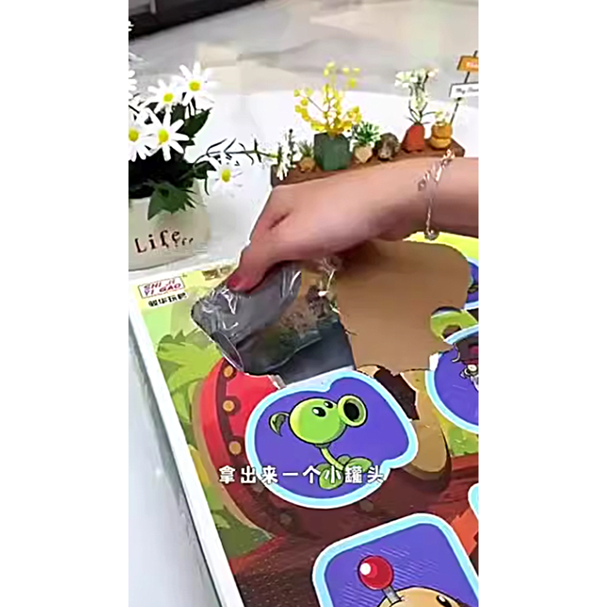 Juego de Plantas vs Zombies Caja Sorpresa