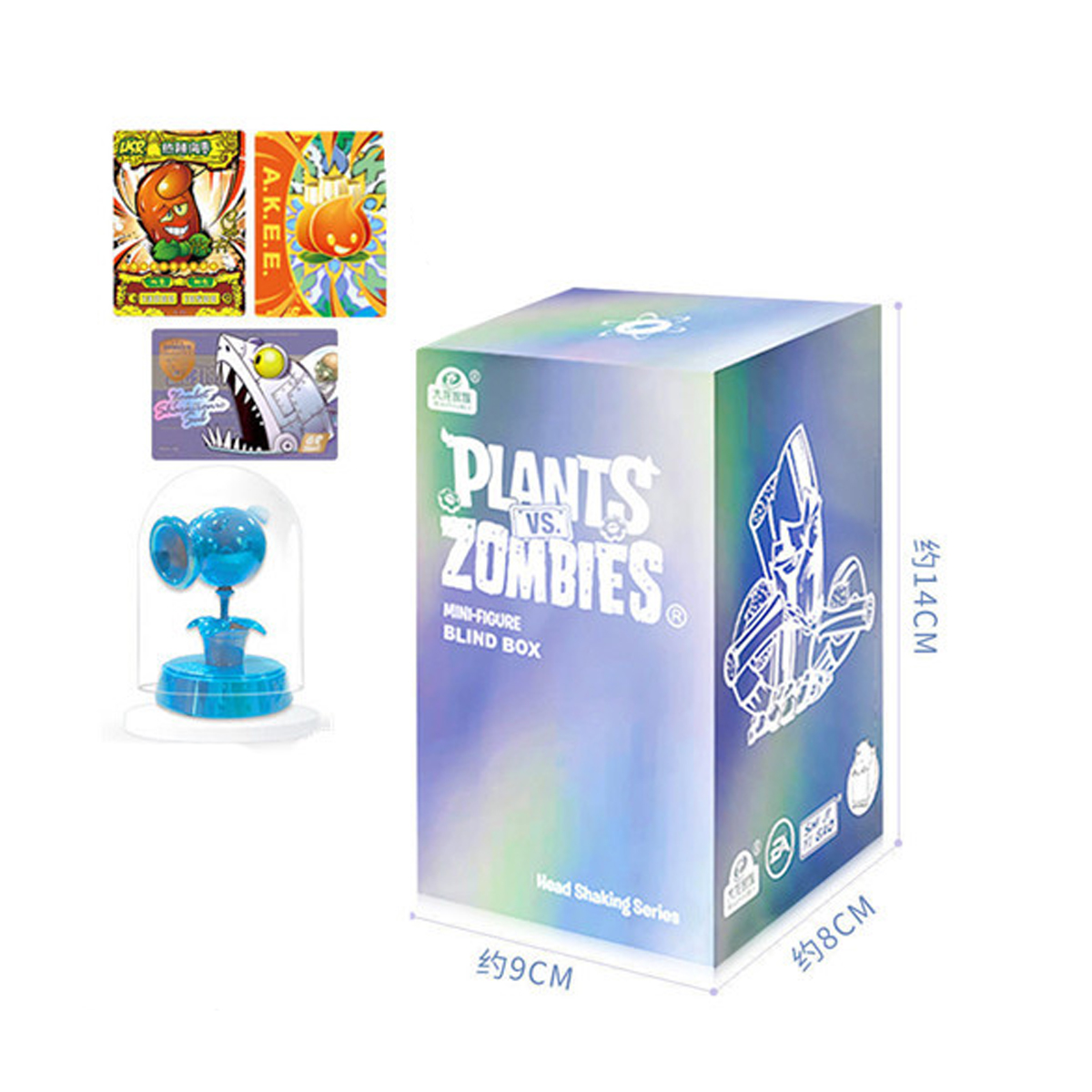 Caja Sorpresa Personajes Plantas Vs Zombies.