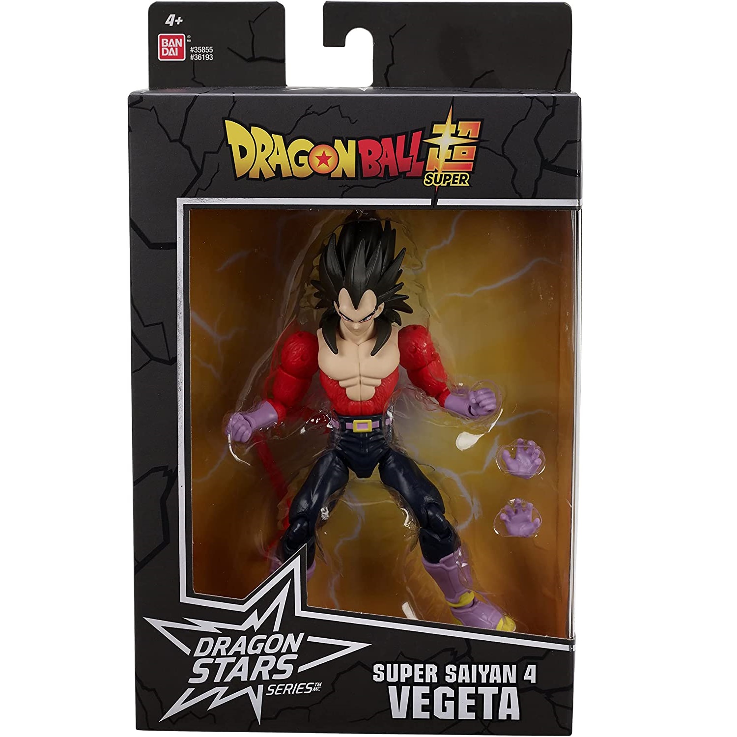 ORIGINAL Vegeta Super Saiyan 4 BANDAI Dragon Stars Wave 13 Dragon Ball GT