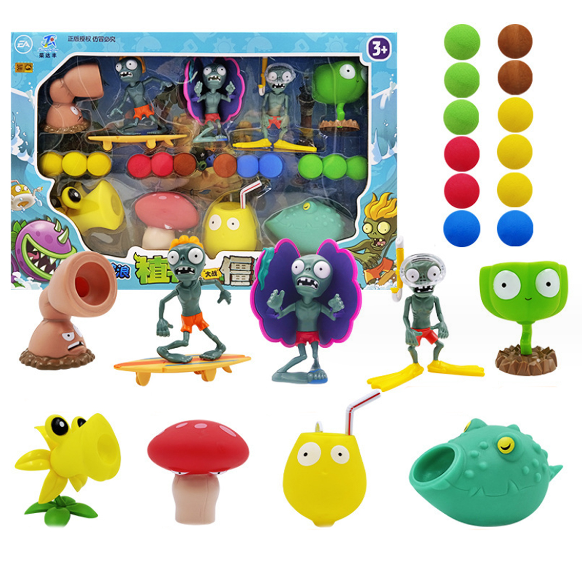 Juguete Muñecos y Accesorios de Plantas Vs Zombies Acuaticos