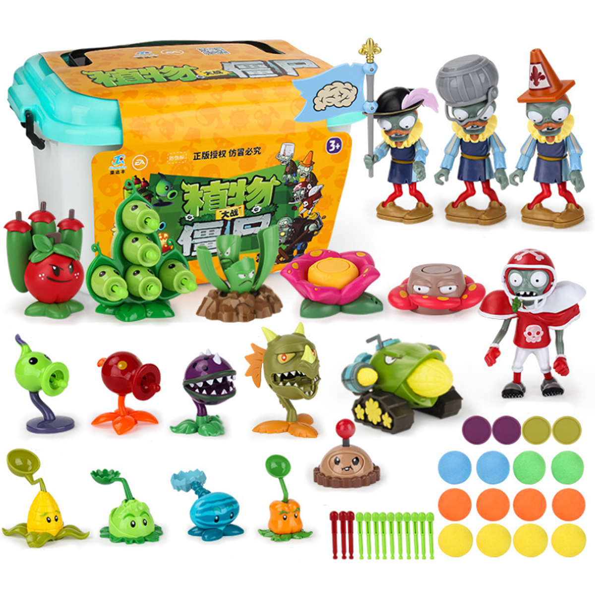 Juguete Plantas Vs Zombies Maletin Grande