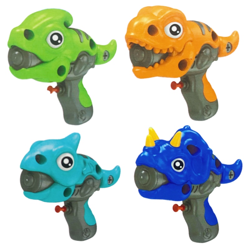 Pistola De Agua Dinosaurio Didáctica Armable Diy