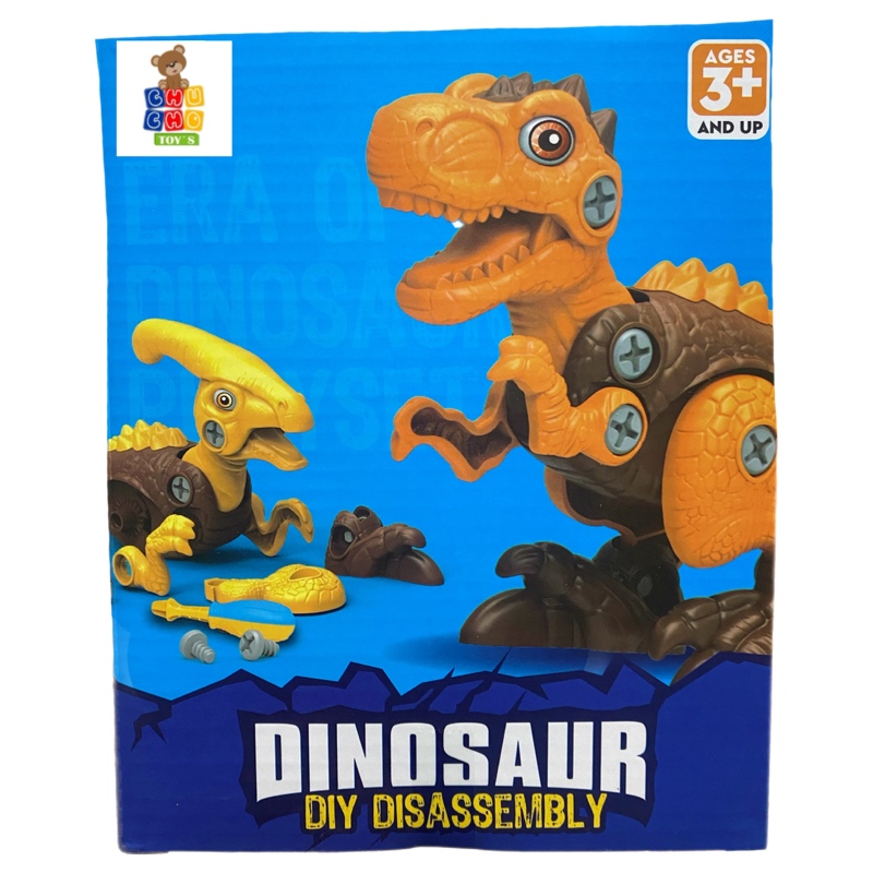 Dinosaurio Armable Didáctico Construcción Caja Diy