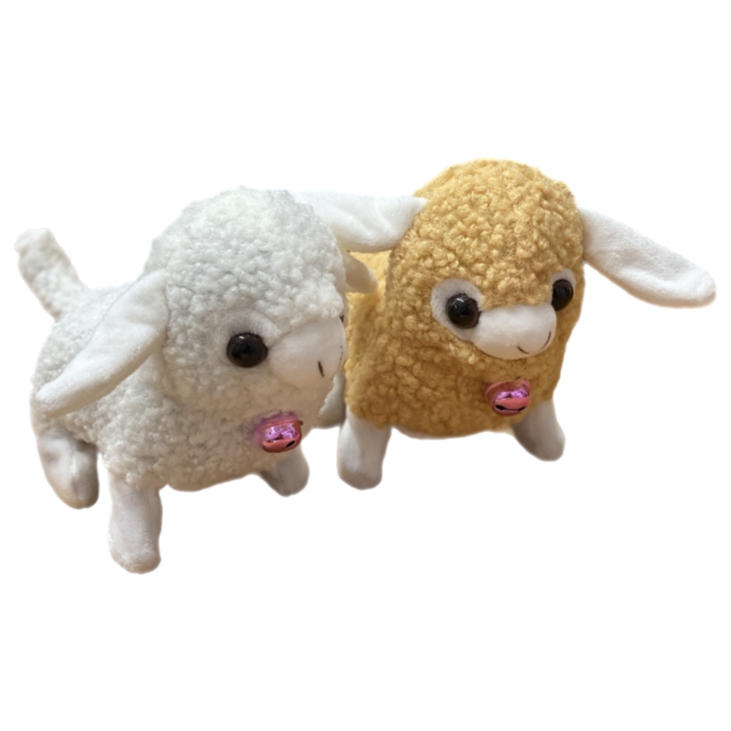 Borrego De Peluche Realista Con Sonido Y Movimiento