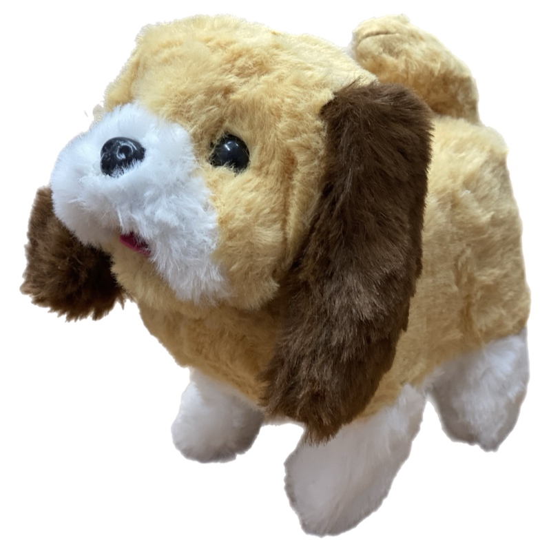 Perro Peluche Realista Con Luz Sonido Movimiento De Juguete