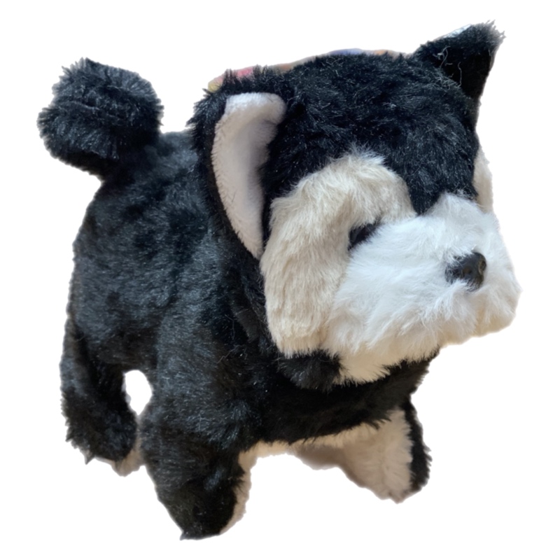 Perro Peluche Realista Con Luz Sonido Movimiento De Juguete