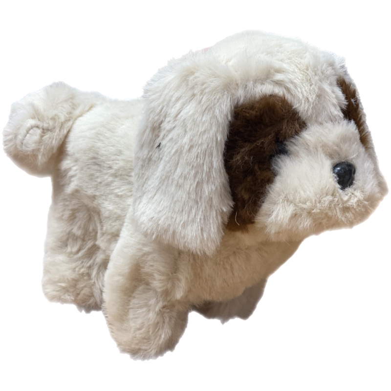 Perro Peluche Realista Con Luz Sonido Movimiento De Juguete