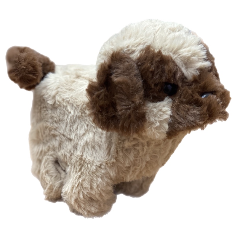 Perro Peluche Realista Con Luz Sonido Movimiento De Juguete