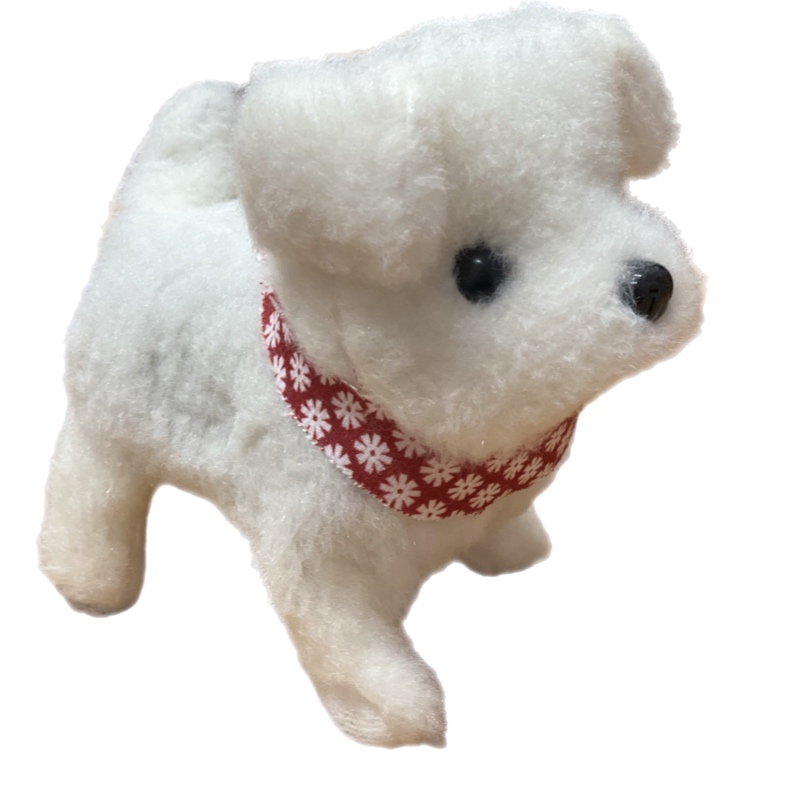 Perro Peluche Realista Con Luz Sonido Movimiento De Juguete