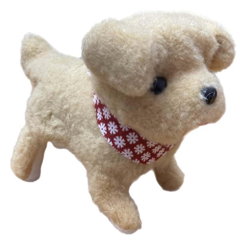 Perro Peluche Realista Con Luz Sonido Movimiento De Juguete