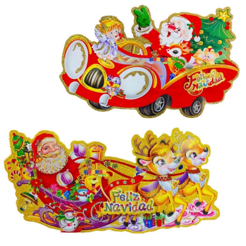 10 Adornos Navideños Decoración3d Navidad Figura Cartón 50cm