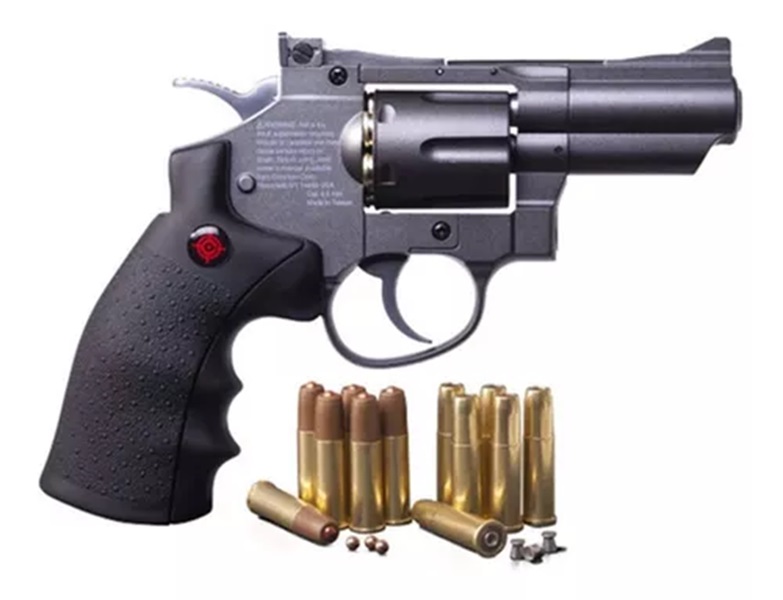 Pistola SP500 + 4 cajitas balines conic 5.5 x 100