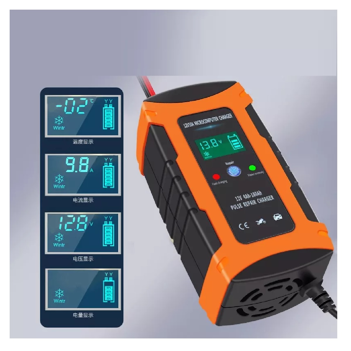 Cargador De Batería Rápido De Coche Moto Inteligente 12v 10a