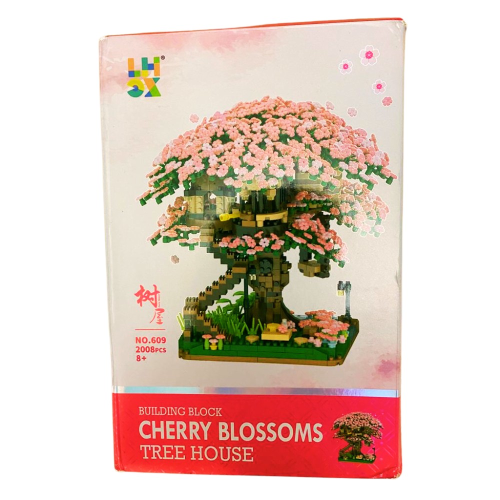 Building Blocks Cherry Blossoms Tree House