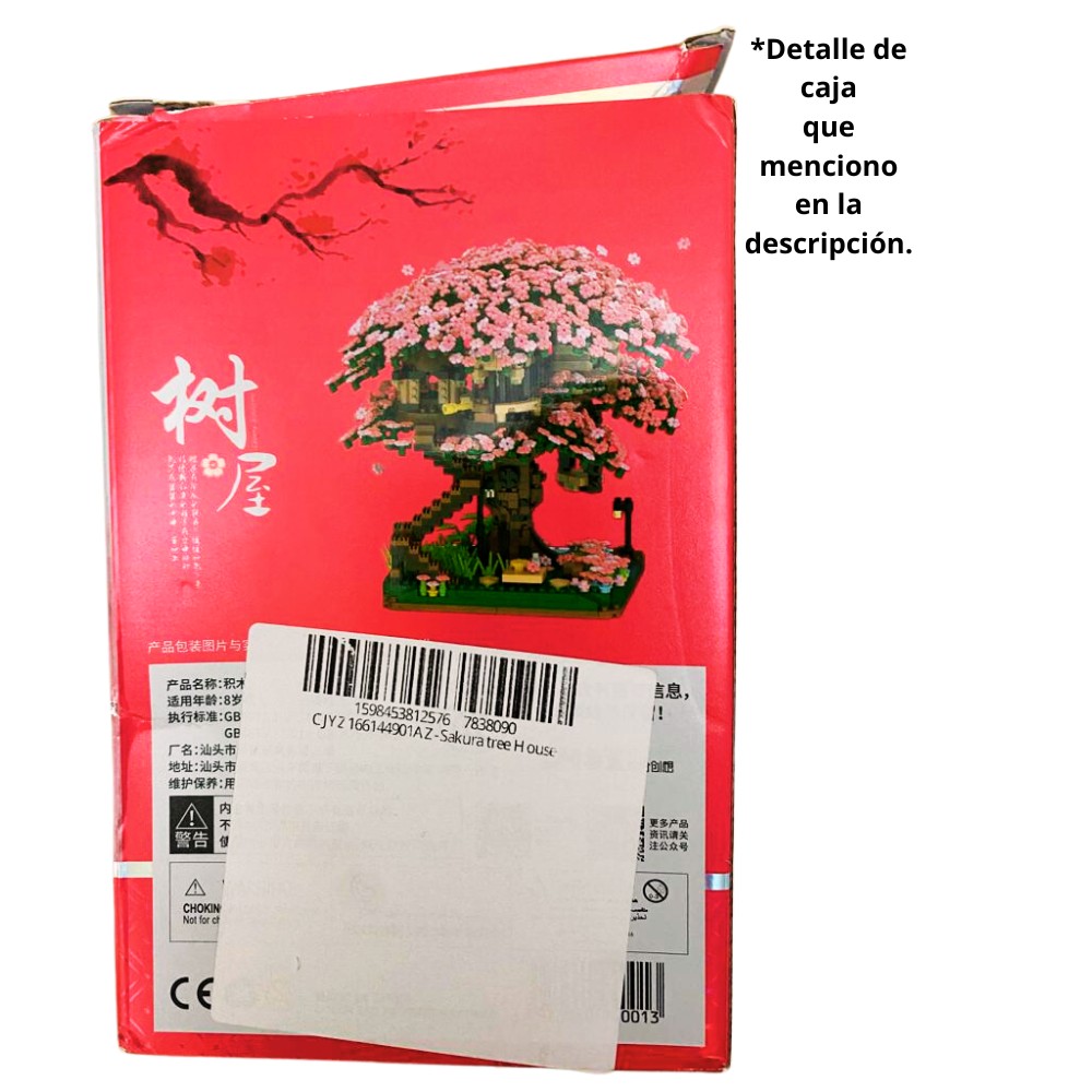 Building Blocks Cherry Blossoms Tree House