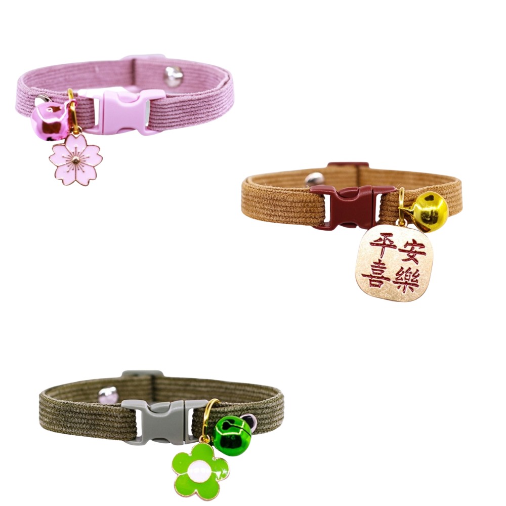 Collar con Campana para Gato - Collar de Seguridad XS, Rosa, Verde, Café