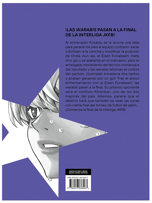 FAREWELL MY DEAR CRAMER 5 AUTOR  ARAKAWA, NAOSHI.