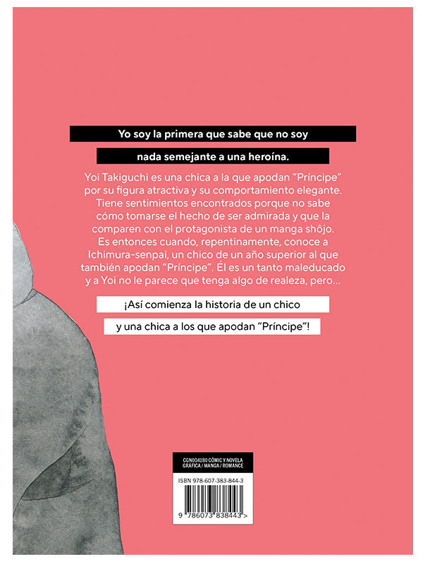 En la hermosa luna crepuscular 1 Autor Mika Yamamori