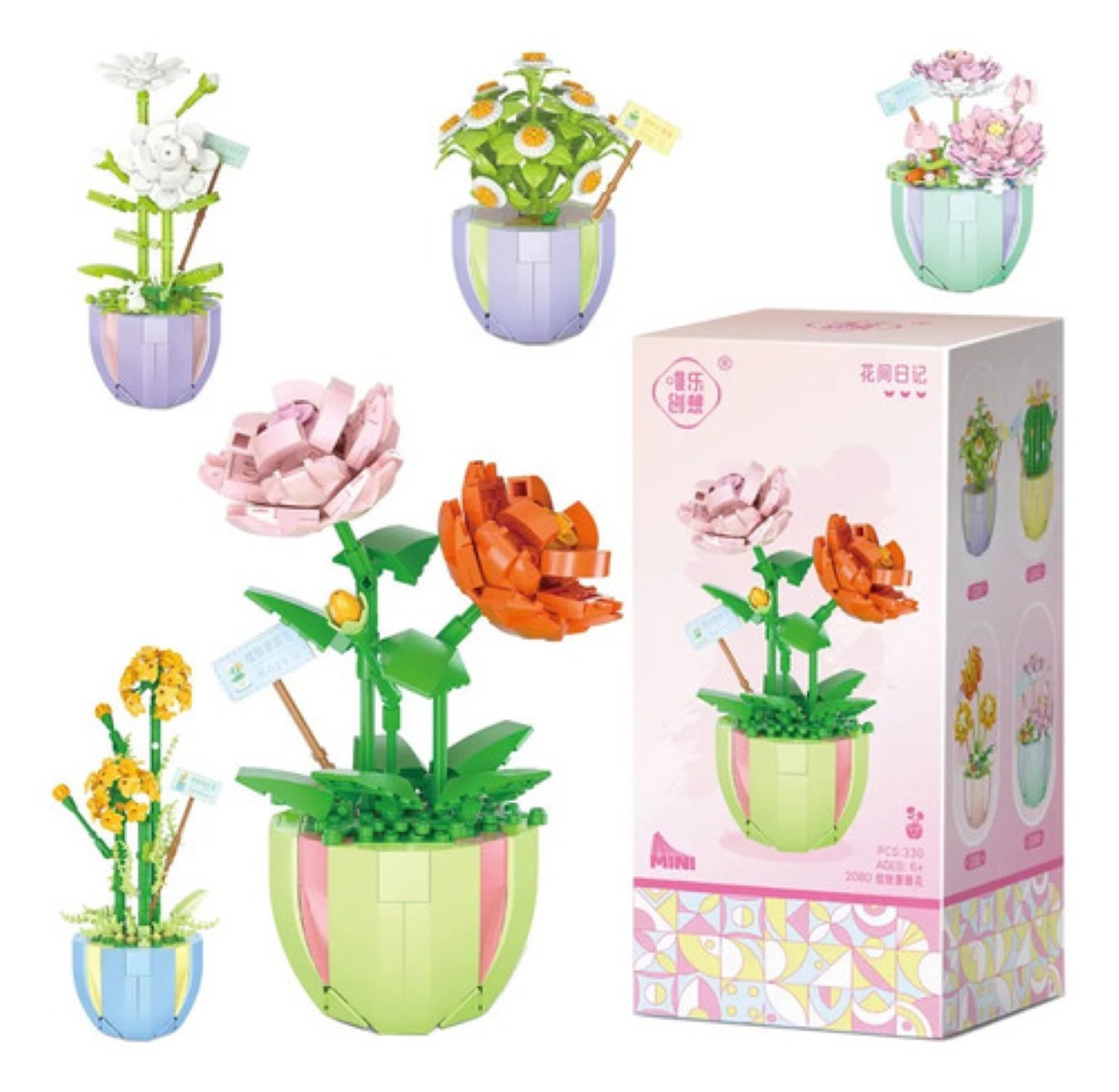 Juguete Bloques Construcción Flores Eterna En Armar Maceta NUMERO1