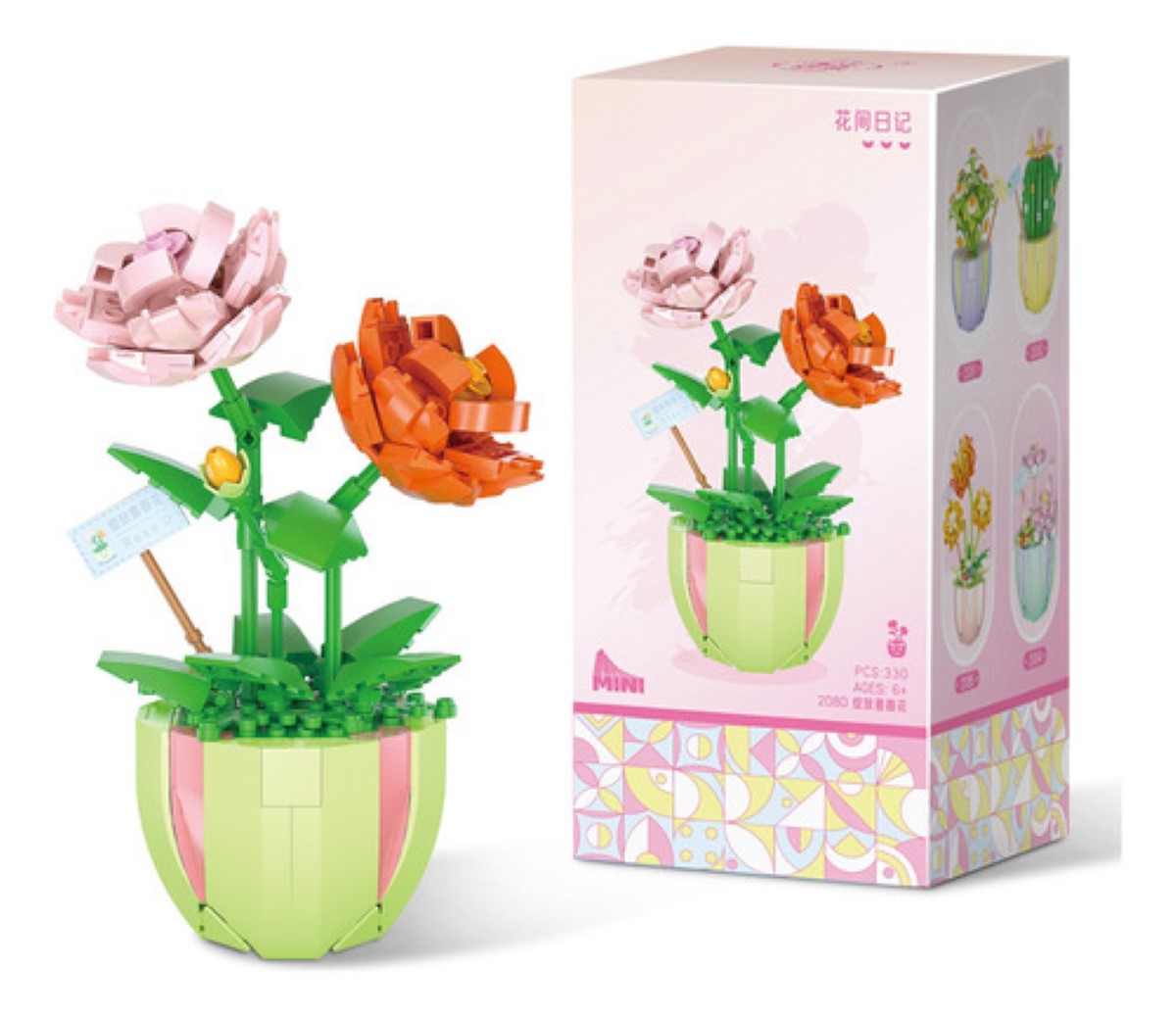 Juguete Bloques Construcción Flores Eterna En Armar Maceta NUMERO1