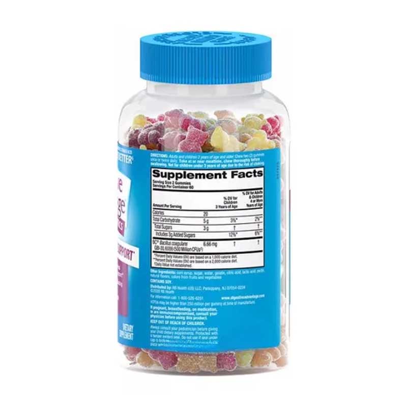 Probioticos Digestive Advantage Schiff 120 Gomitas Soporte Digestivo cuidado acido estomago