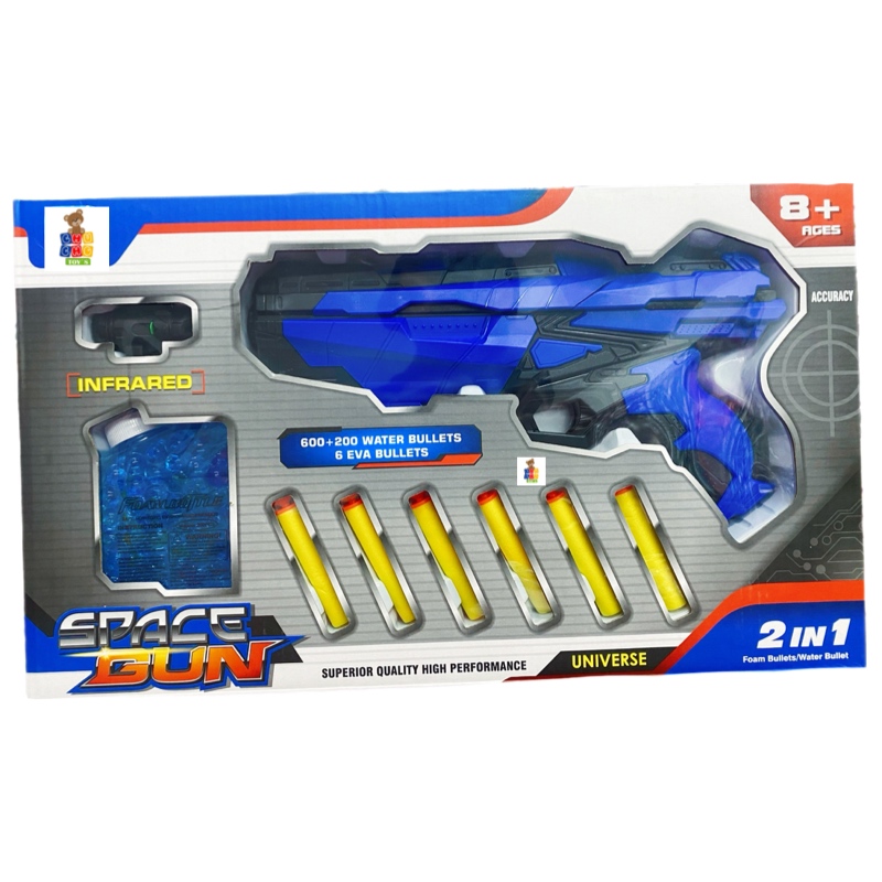 Pistola de Juguete Lanza Dardo y Hidrogel Con Laser Space Gun