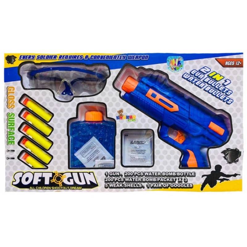  PISTOLA DE HIDROGEL LANZA DARDOS CON ACCESORIOS SOFTGUN