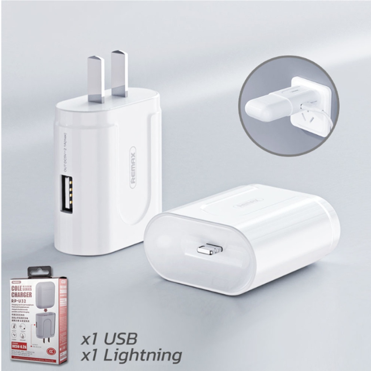 Adaptador Remax Doble Cargador.