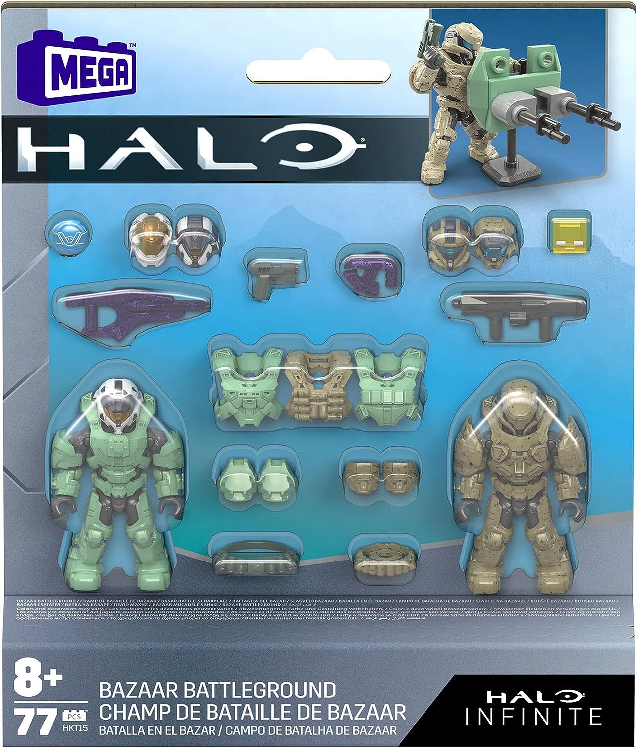 Mega Halo COMBATE DECISIVO Colección De Climas Desierto