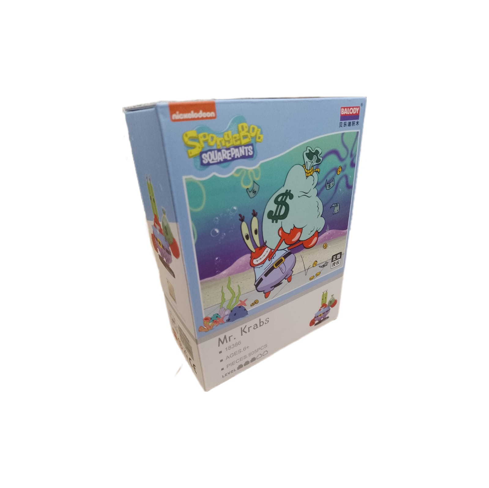 Mini Bloques de Construccion: Bob Esponja, Calamardo, Patricio y Don Cangrejo