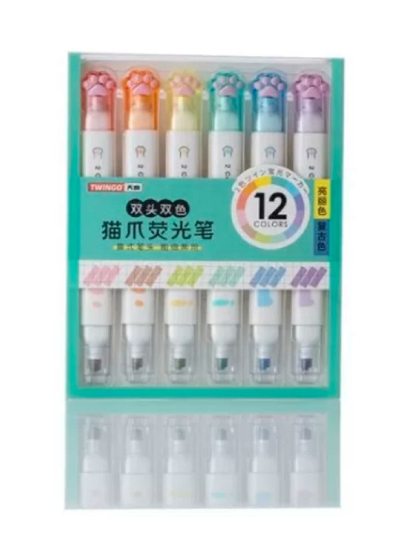 6 Marcatextos Gatito Papeleria Kawai