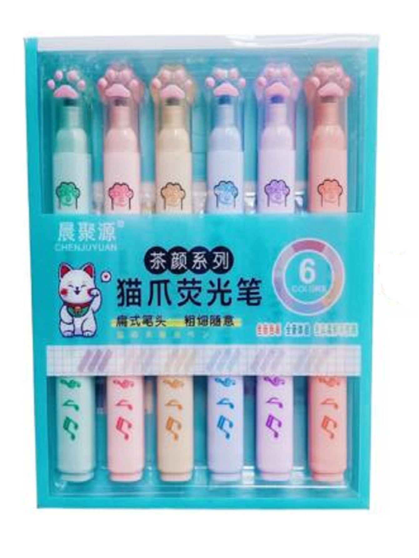 6 Marcatextos Gatito Papeleria Kawai