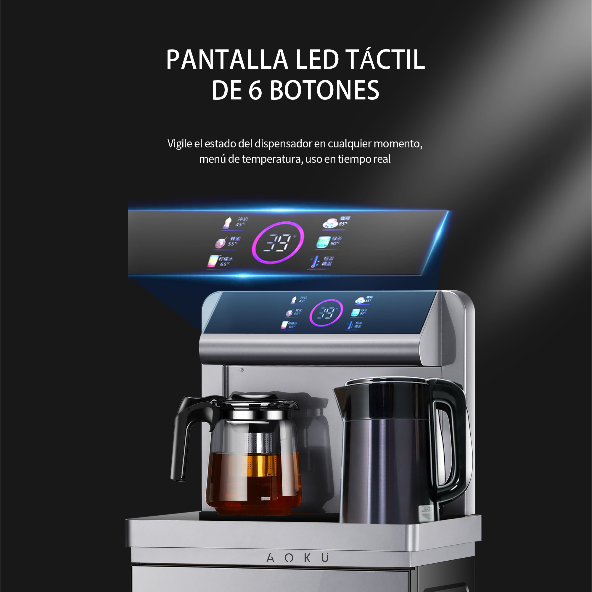 Dispensador De Agua Caliente Y Fría con Panel Touch, Control Remoto Y Almacanamiento AOKU HOME Color Gris