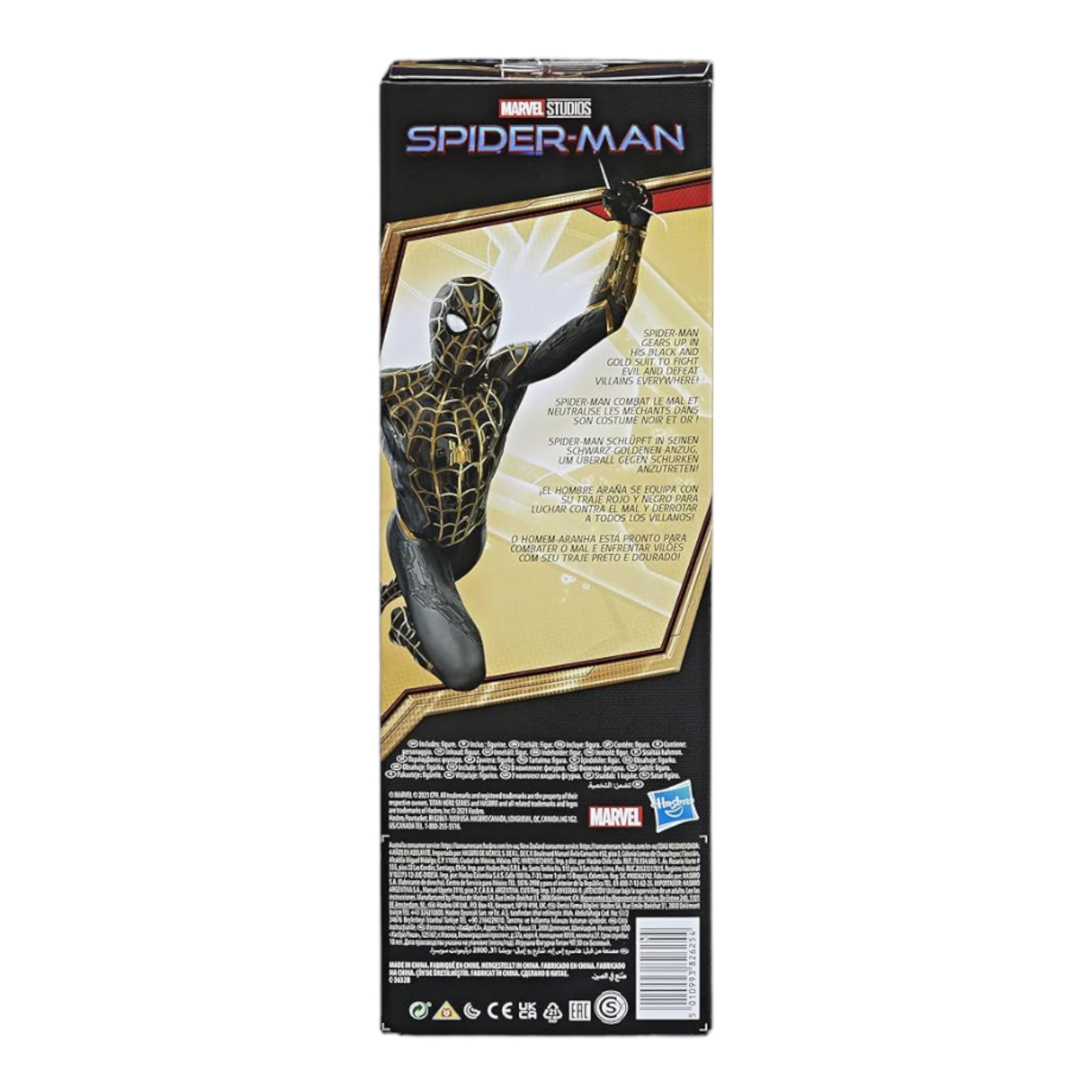 Spider-Man Figura De Acción Traje Negro y Dorado Marvel Titan Hero Series Hasbro