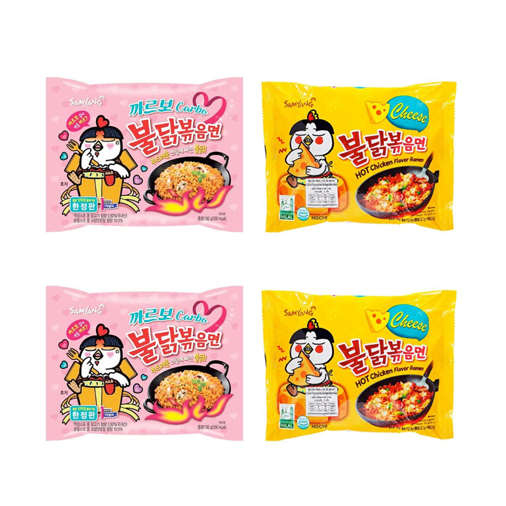 Ramen picante  coreano samyang buldak Carbonara y queso