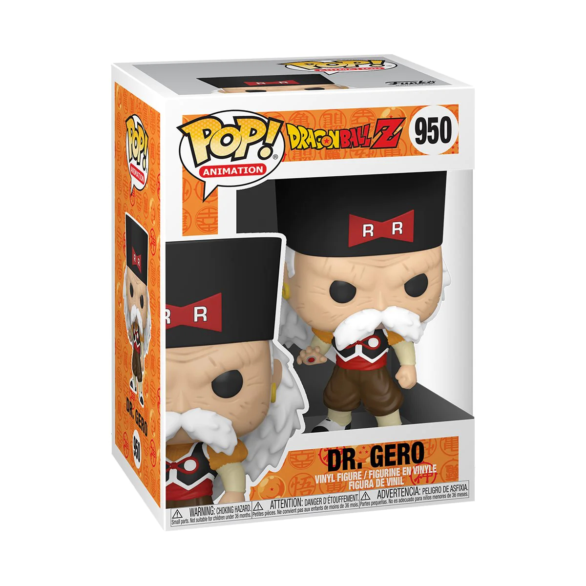 Funko Pop Dr Gero Dragon Ball Z