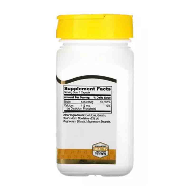 Biotin 5000mg 21st Century 110 capsulas para cabello, uñas y piel Biotina 