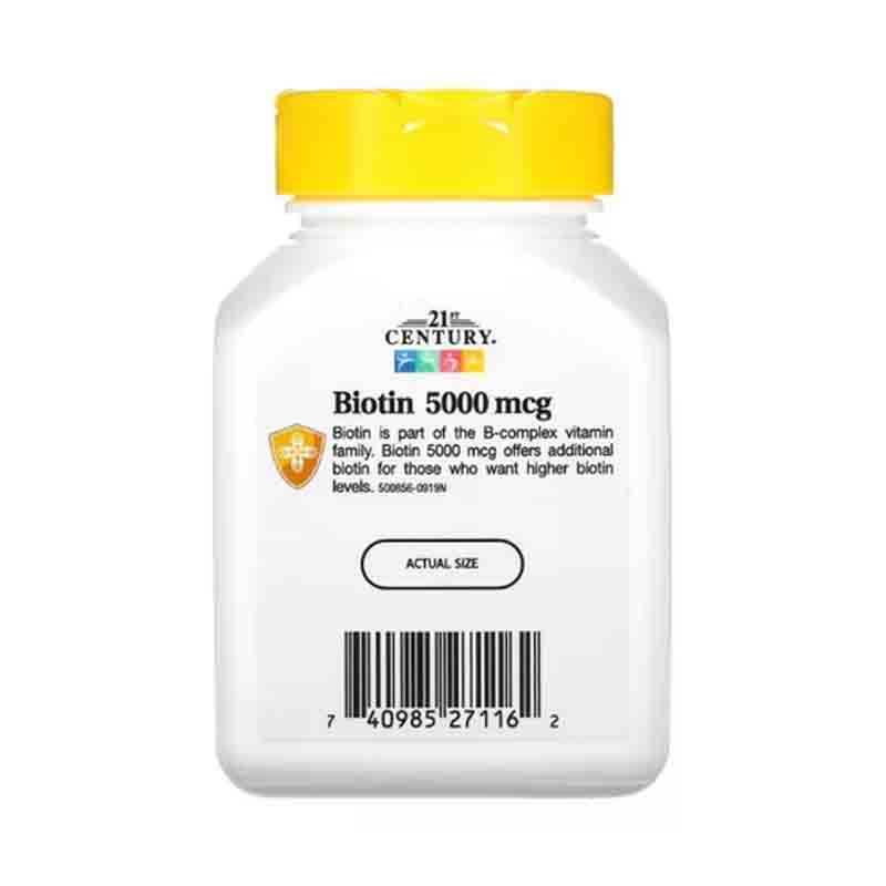 Biotin 5000mg 21st Century 110 capsulas para cabello, uñas y piel Biotina 