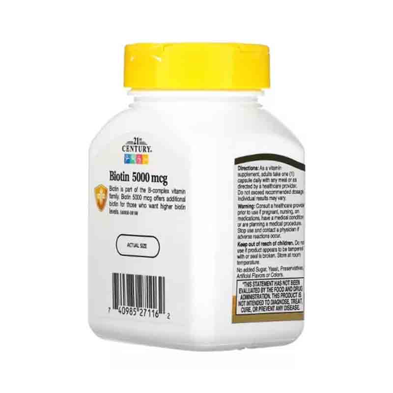 Biotin 5000mg 21st Century 110 capsulas para cabello, uñas y piel Biotina 