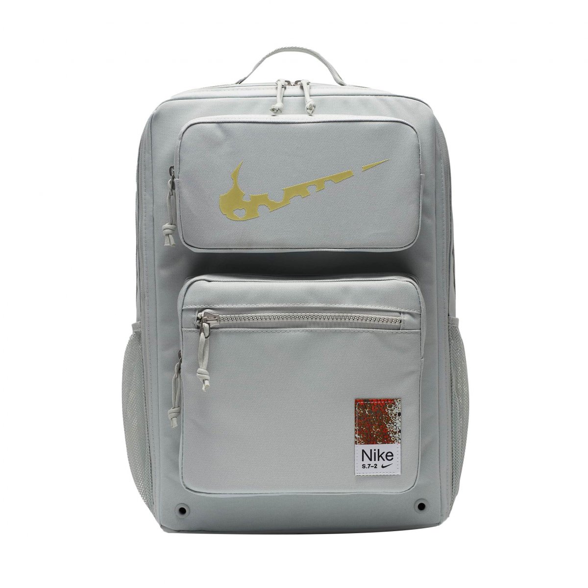 Mochila Nike Utility Speed Beige (Unisex) FJ4818-034