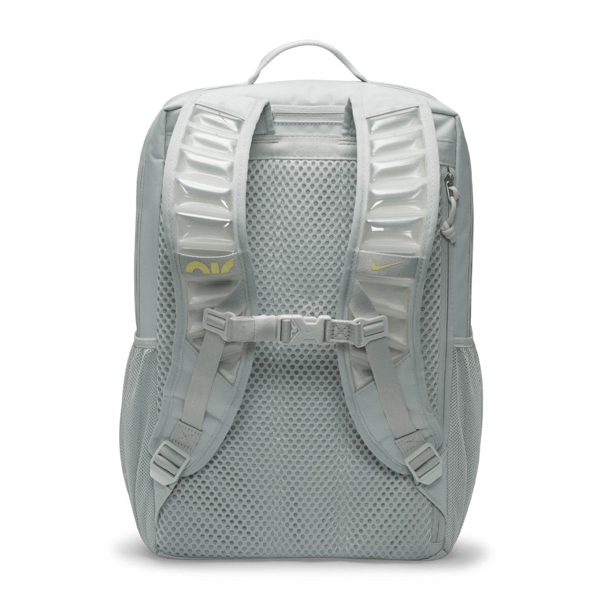Mochila Nike Utility Speed Beige (Unisex) FJ4818-034
