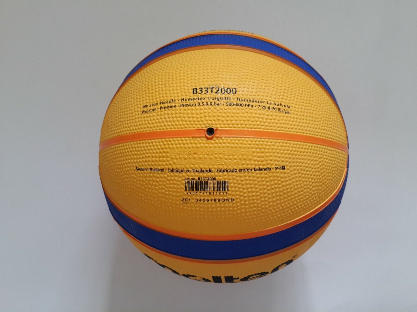 BALON BALONCESTO BLANDO ECOLOGICO 210 MM