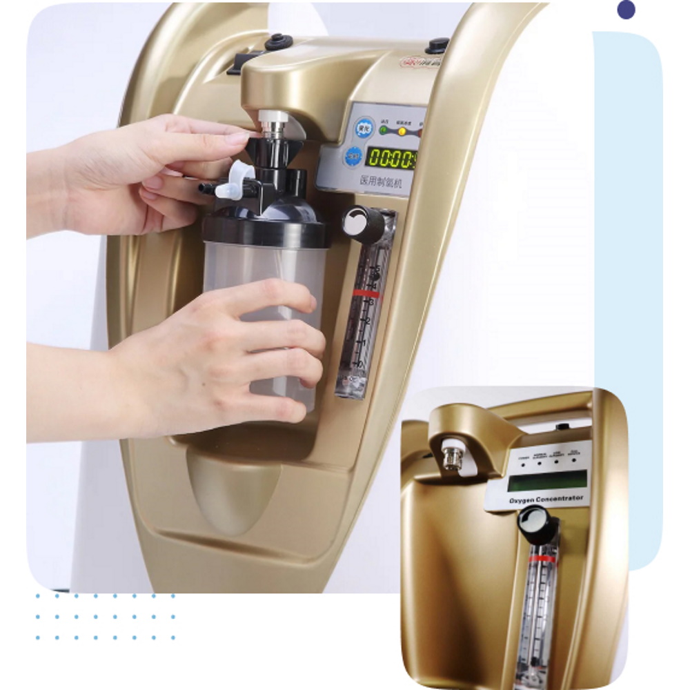 Concentrador De Oxígeno Portátil Y Nebulizador K5bw