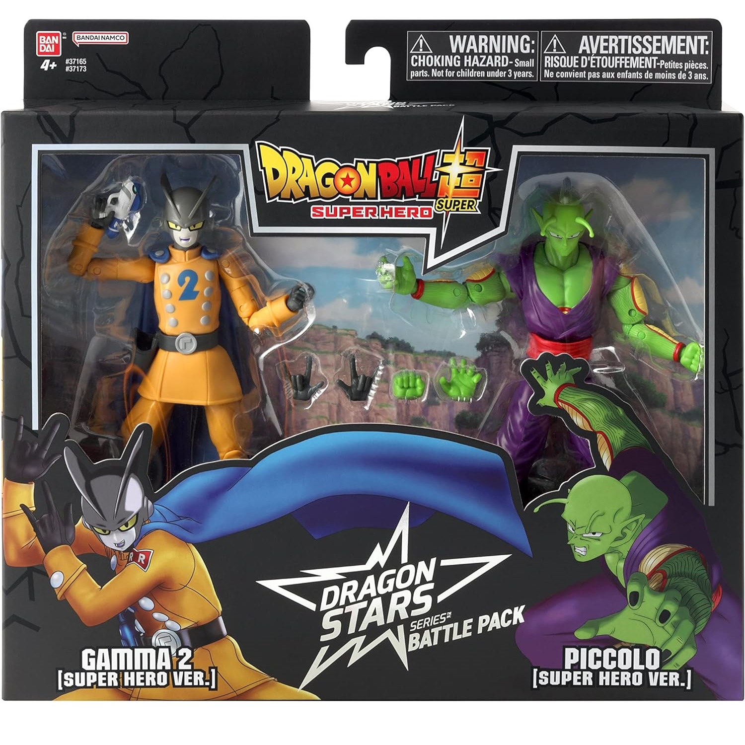  Piccolo Vs Gamma 2 15 cm Figura  Dragon Ball Super Stars 6.5" Original Bandai