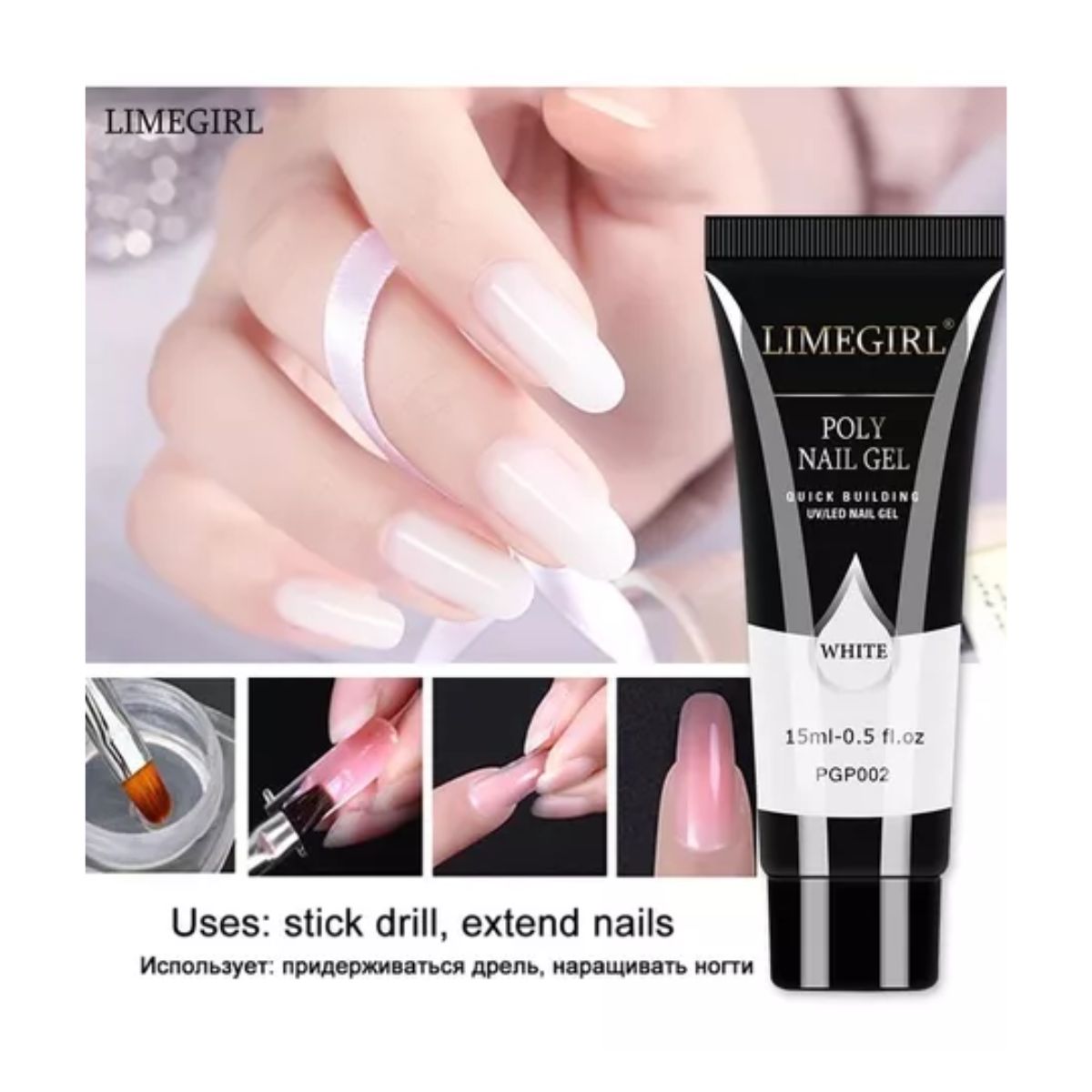 Polygel Kit Suitable Nail Extension Home Diy-6 Colors Kit 